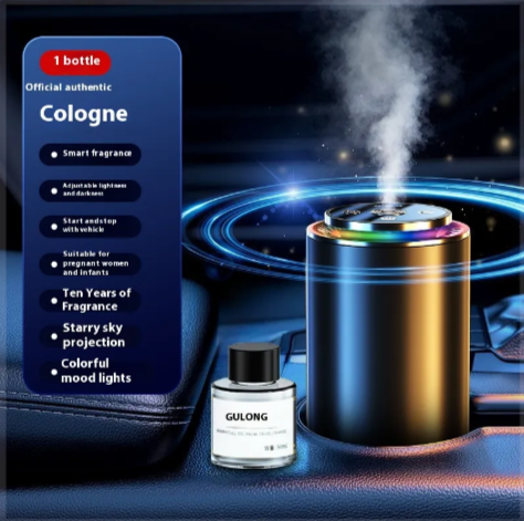 Starry Sky Car Aroma Diffuser